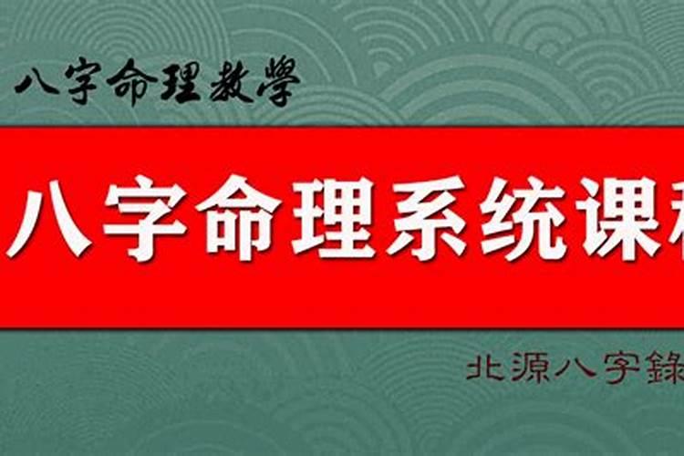 男朋友本命年送什么比较好