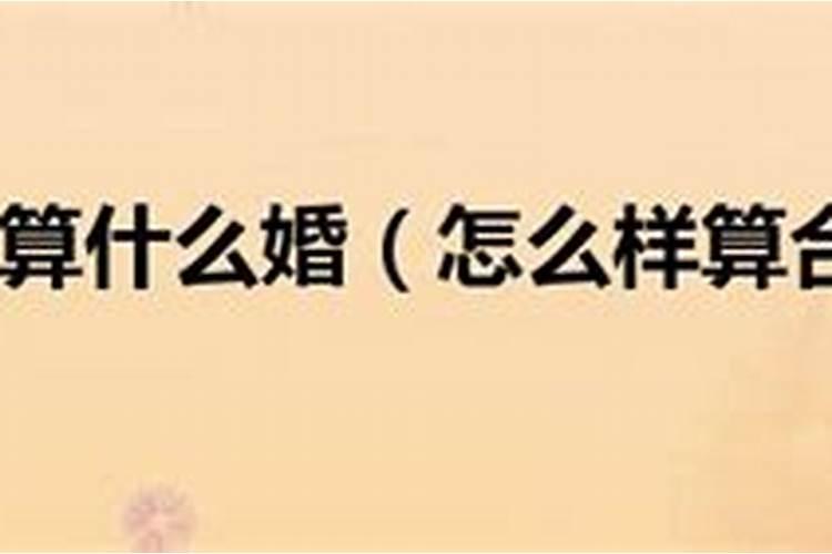 1962年农历正月初二是几号