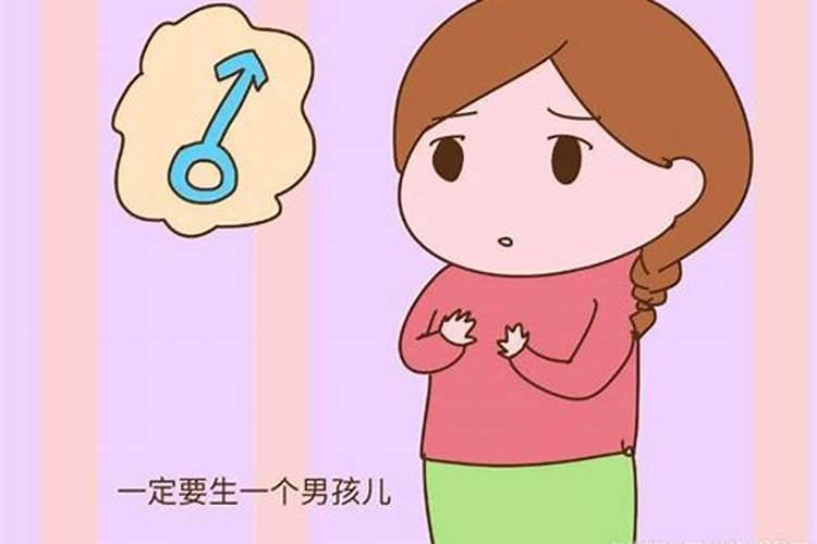 和老公离婚后梦到又生了个孩子