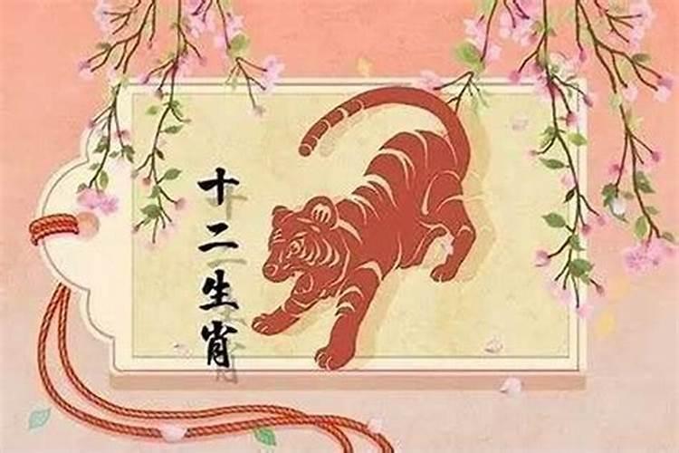 九华山财神节是农历哪一天开始