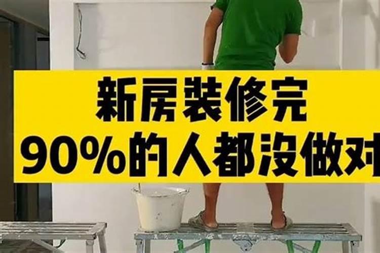 鸡年的运势2023年运程