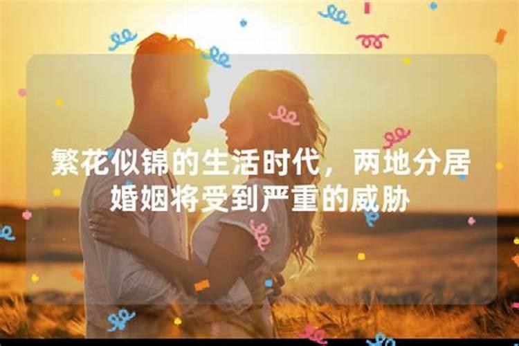 婚姻中恐吓对方算暴力吗