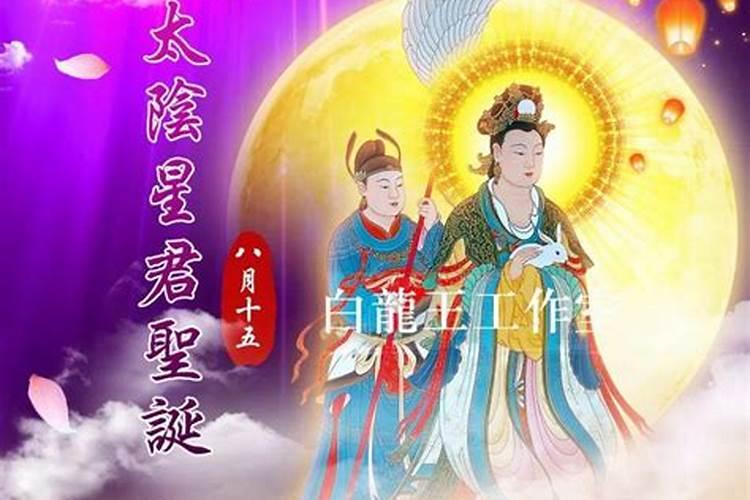 2021年属牛年犯太岁的生肖