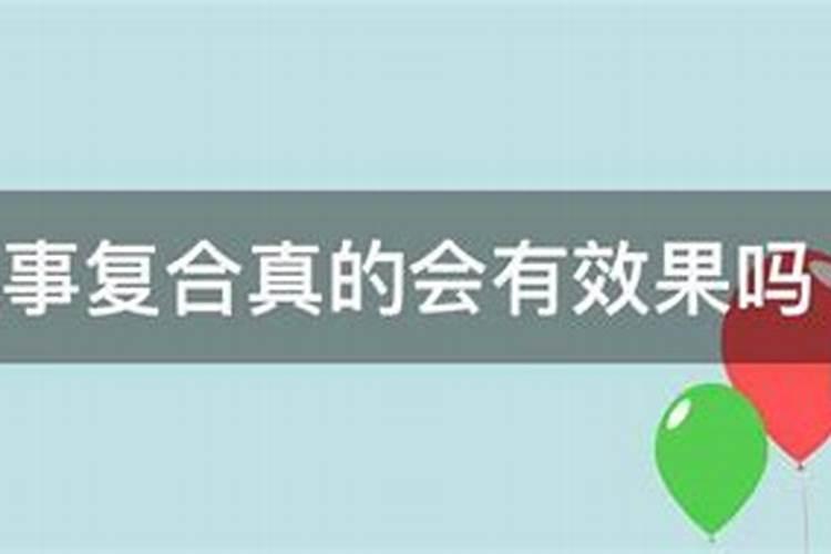 五行起名字有什么讲究吗