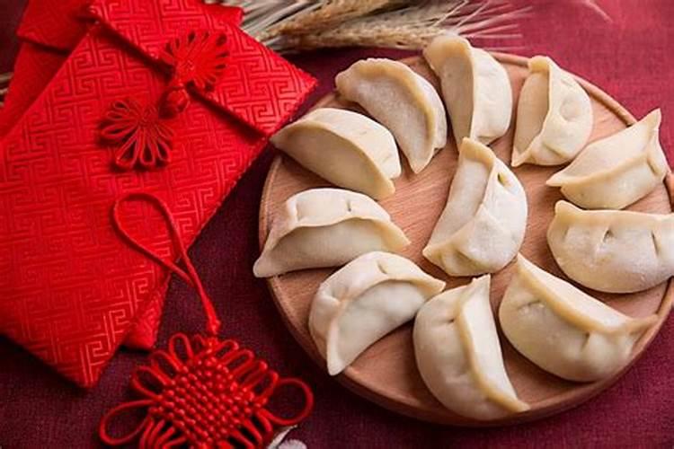 什么是农历正月初一吃饺子