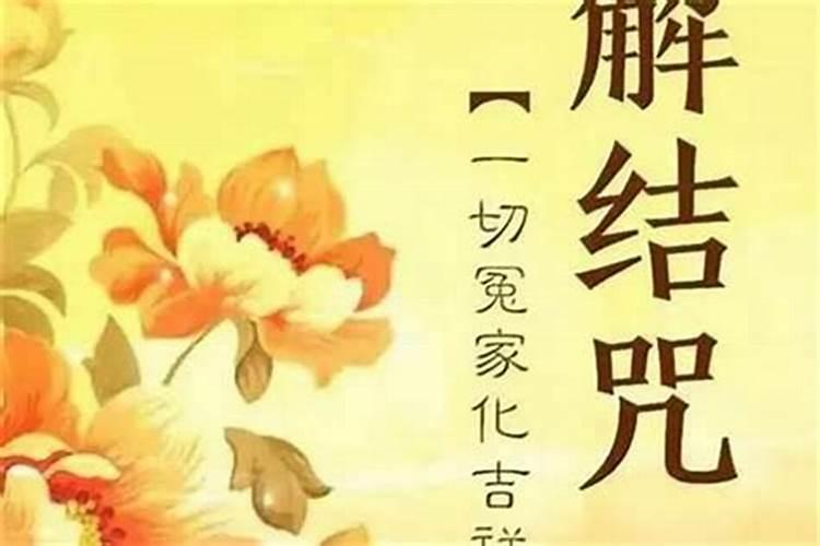 春节禁炮令的好处