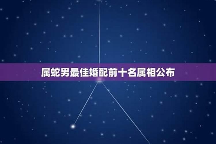 梦见已死的邻居老人再次死去