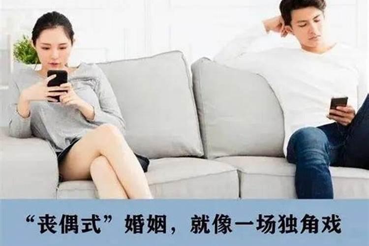 双鱼座如何追