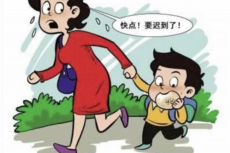 梦到朋友结婚了是什么预兆周公解梦