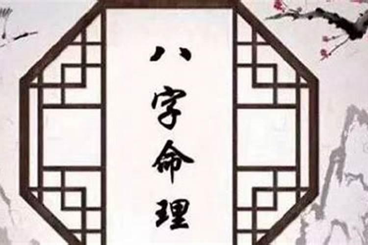 梦见别人建新房子