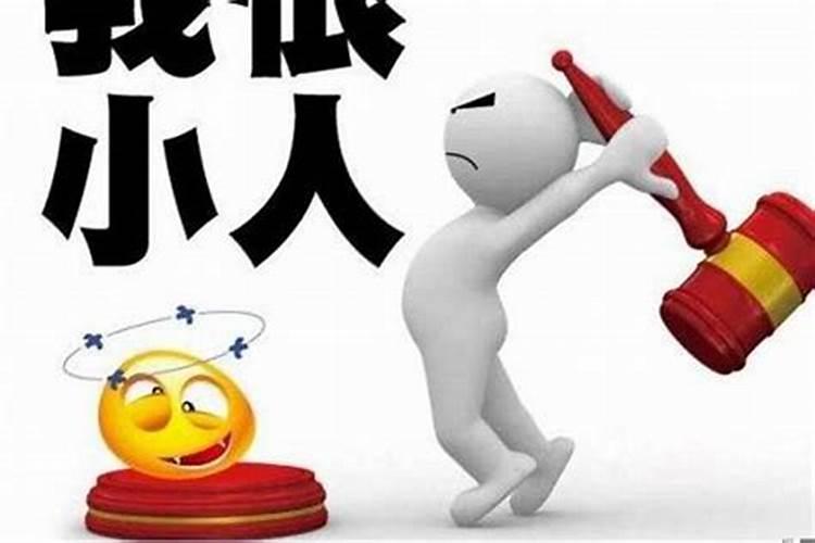 冬至祭祀主要特点是什么