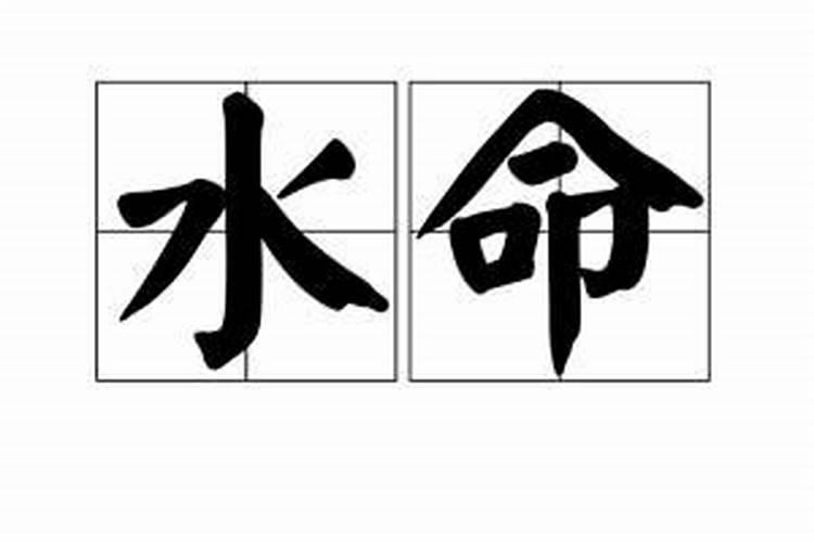 本命年运气都会不好吗