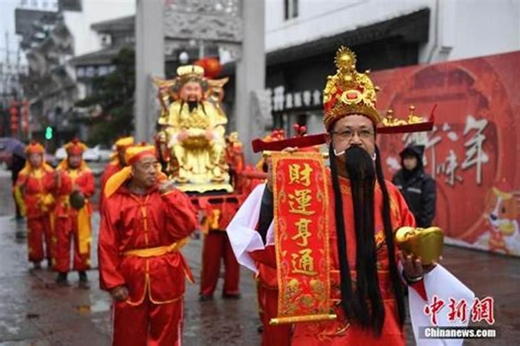 财神节摆几盘水饺好