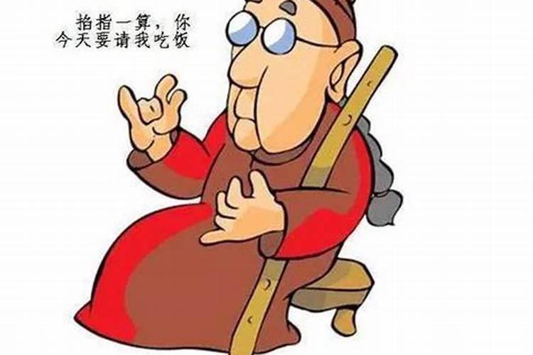 网上大师算命八字会泄露吗