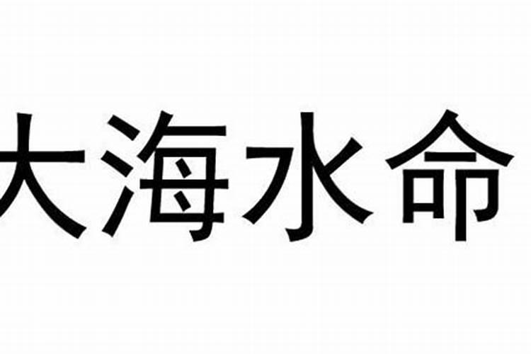 3月24日是什么星座的正确的答案