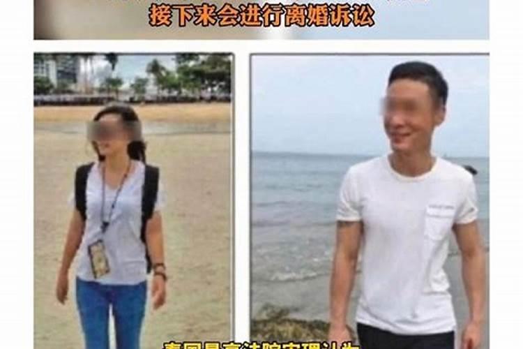 不合婚你还敢结婚吗