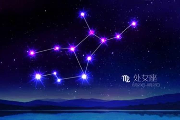 2023.12月是什么星座？11月至12月是什么星座的？