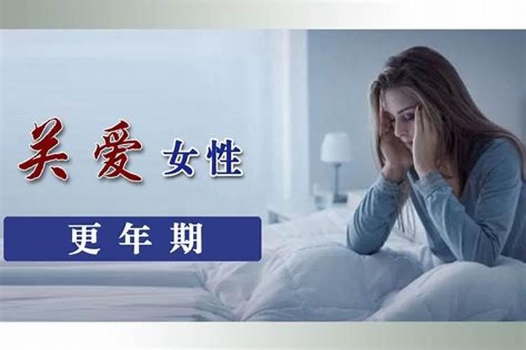 女人梦见两个棺材摆在一起