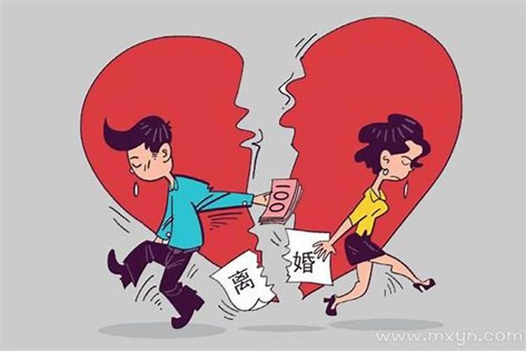 梦见别人离婚是什么意思