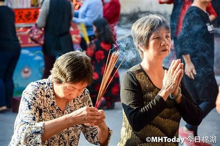 九月初九可以去祭拜吗