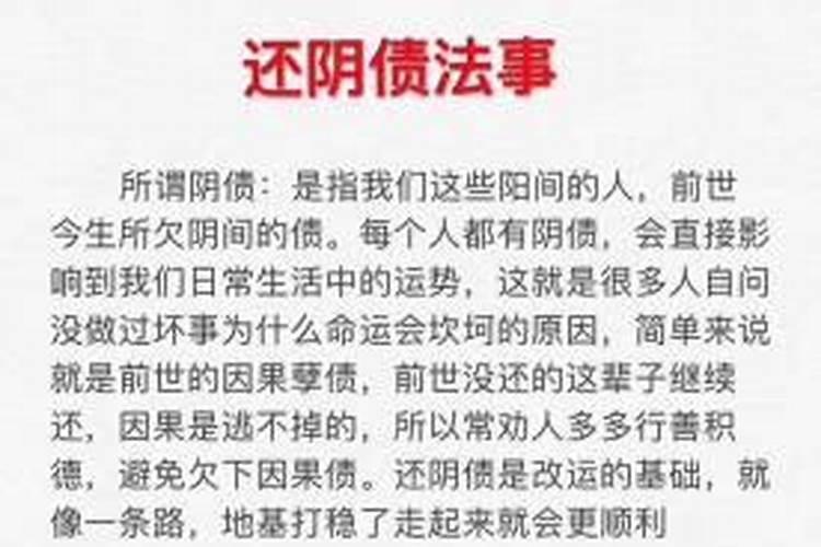 梦见去了死去外婆的家什么意思