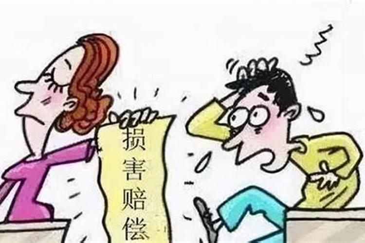 婚姻过错方离婚怎么算