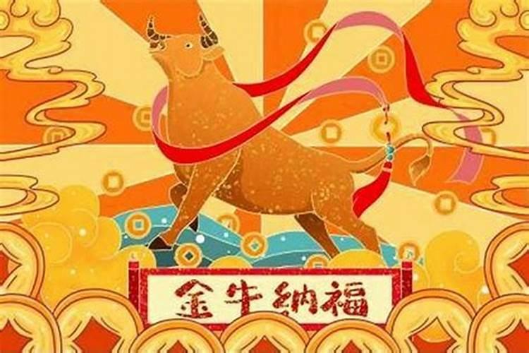 今年犯太岁带什么玉器