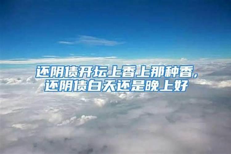 梦见亲人死而复活什么意思啊