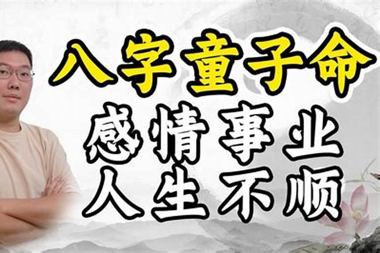 黄道吉日9月份开业