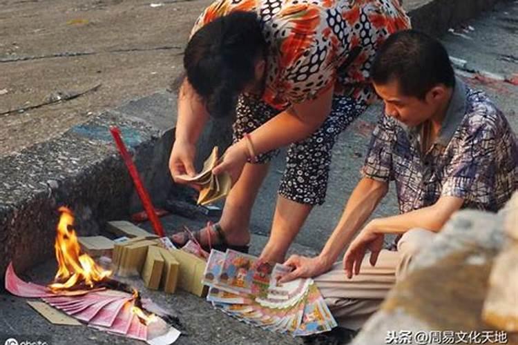 七月十五农村祭拜祖先