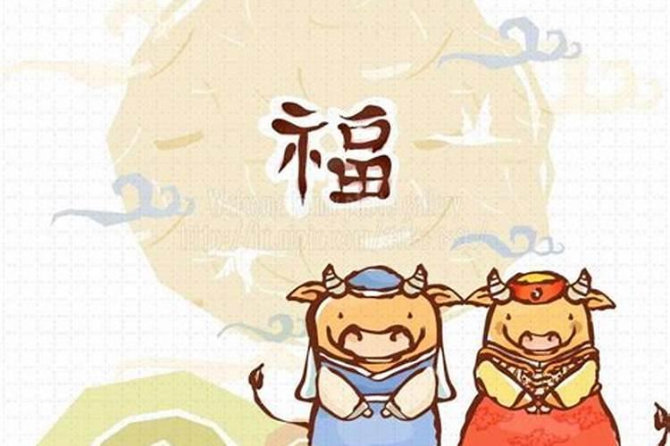 属马人鼠年运势2021运势详解