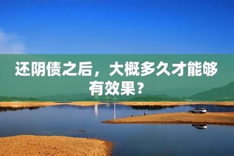 1968年正月初五是几号生日