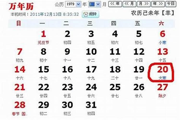 74年属虎5月份出生的命运如何