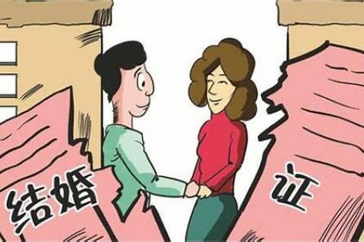 女人婚姻内算净身吗