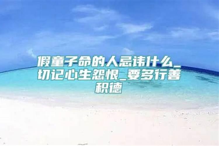 梦见发大水冲走了妹妹