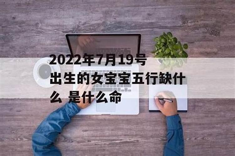 2023年生肖牛1月的运势如何