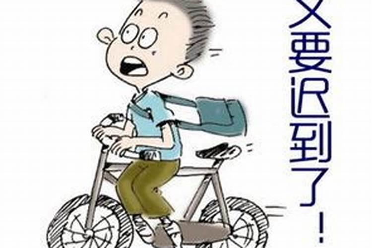 梦见家里人是什么意思