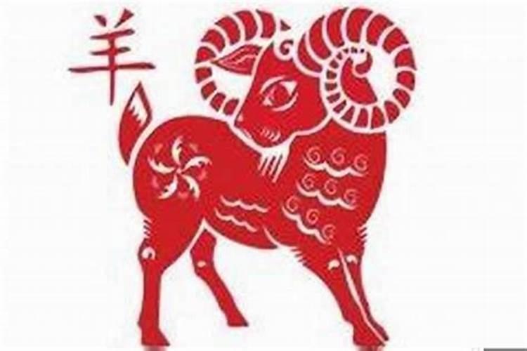 属羊买房风水禁忌楼层 属羊适合住几楼吉利 属羊住几层风水最好