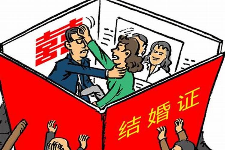 非人为流产有阴债吗