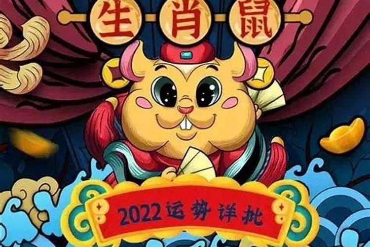 小年祭灶神是哪天出生的