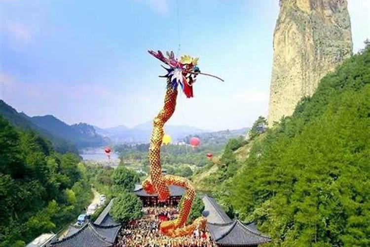 缙云重阳节祭祀活动