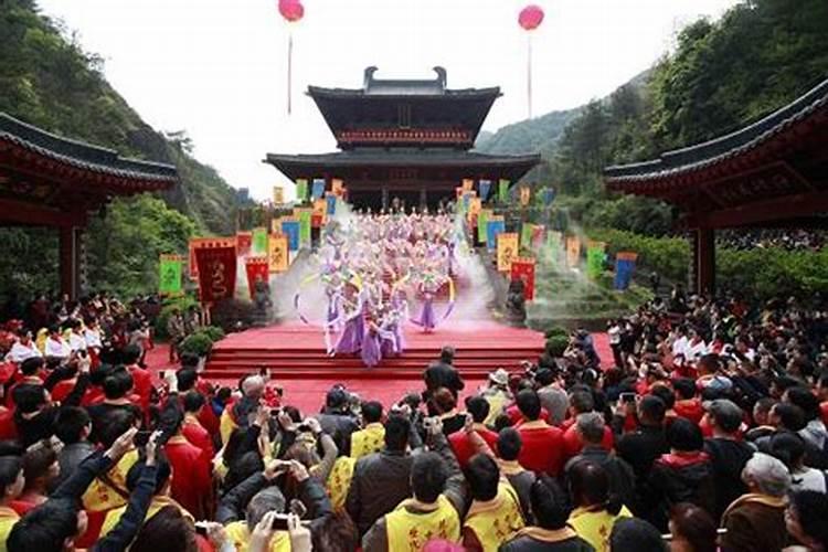 缙云重阳节祭祀活动