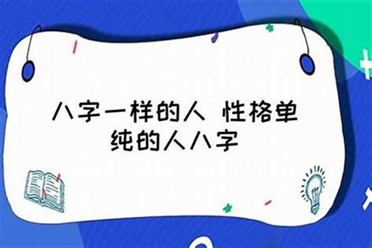 梦到孕妇大肚子死了什么预兆