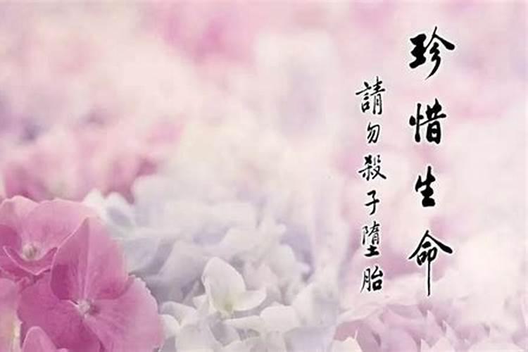 梦到朋友死了预示着什么意思