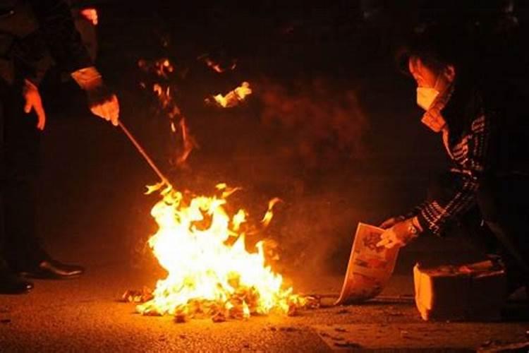 正月初五烧纸祭奠