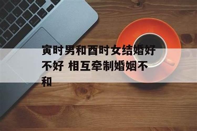 梦见和异性熟人睡在一起暧昧