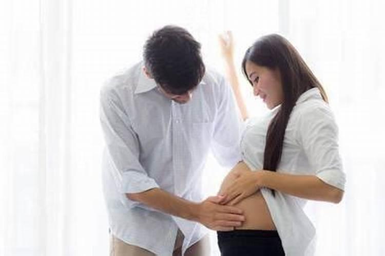 老婆怀孕了会影响老公的运势吗
