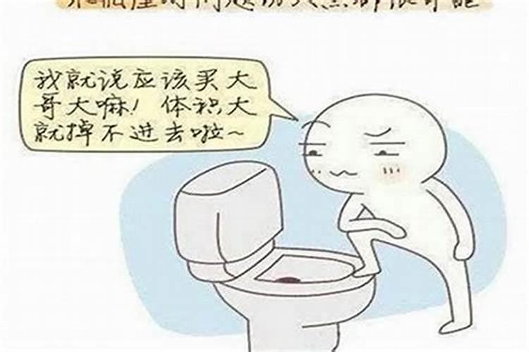 水瓶男的爱很可怕