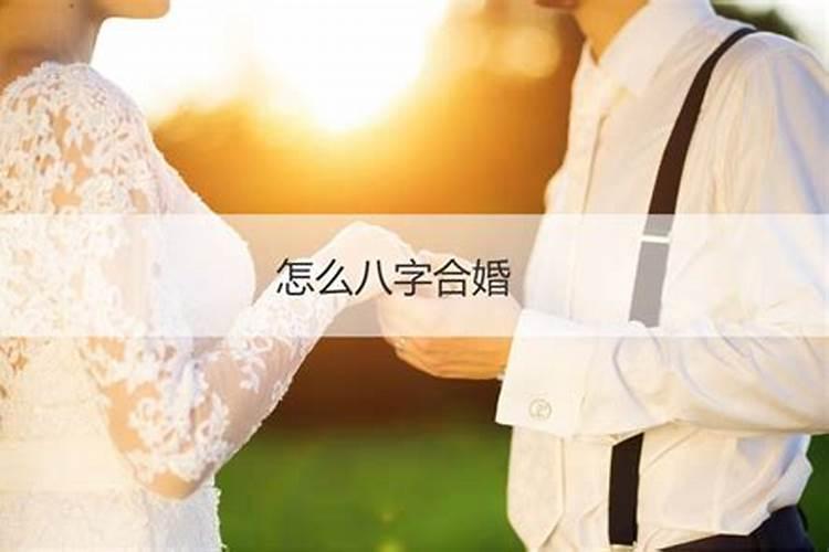 属兔人2023年农历3月份运势如何