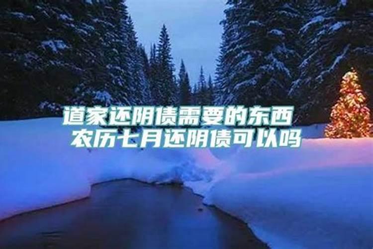 梦见下雨别人送伞给我